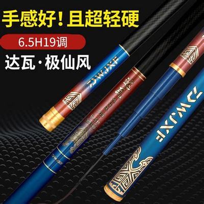 探索《航海王啟航》代理 網(wǎng)絡(luò)科技開發(fā)的精彩結(jié)合